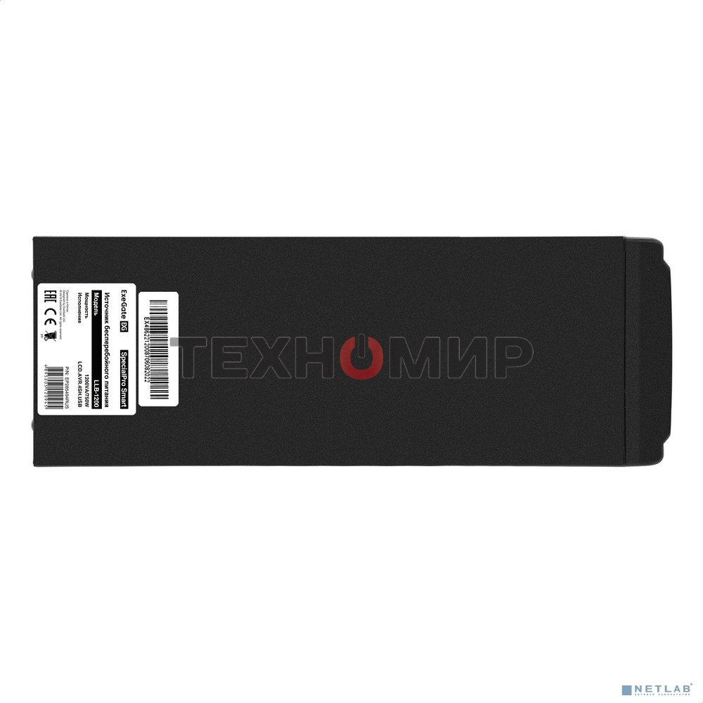 Источник бесперебойного питания ExeGate SpecialPro Smart LLB-1200.LCD.AVR.4SH.USB 1200VA/750W, LCD, AVR, 4*Schuko, USB, черный