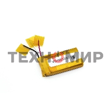 Аккумуляторная батарея CameronSino CS-JBT225SL для JBL Tune 225 TWS Charging Case 3.7V 350mAh, 1.30