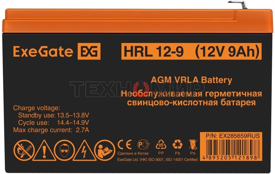 Батарея для ИБП ExeGate EX285659RUS HRL 12-9 (12V 9Ah 1234W, клеммы F2)
