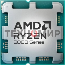 Процессор AMD Ryzen 9 9950x3d AM5 (100-000000719) (4.3GHz/AMD Radeon) OEM