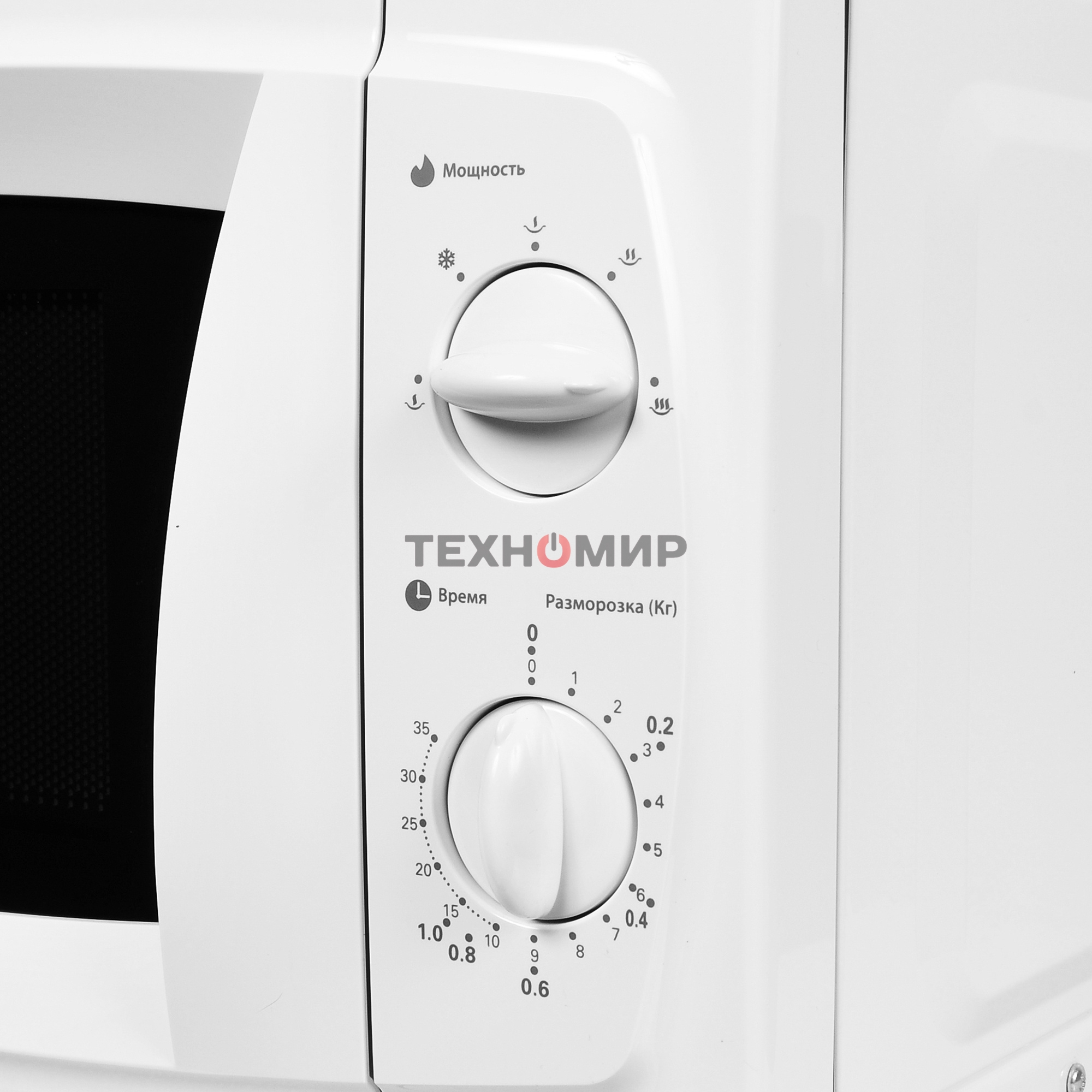 Микроволновая печь Starwind SWM5520 белый, 20 л, 700 Вт, переключатели - поворотный механизм