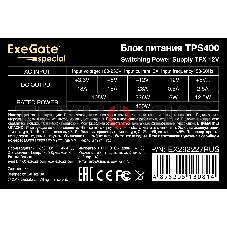 Блок питания ExeGate TPS400 (EX292227RUS), 400Вт, 80мм, черный
