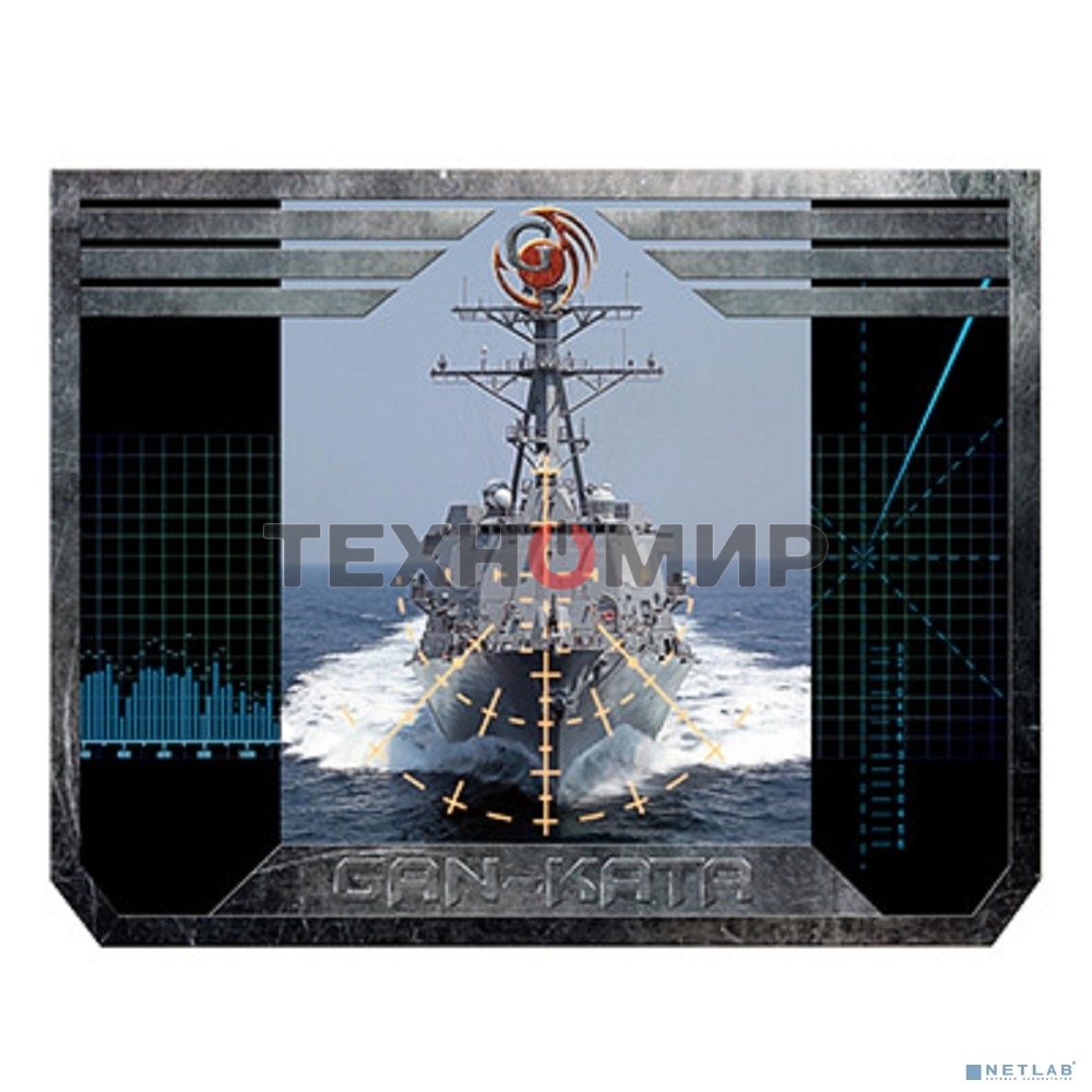 Коврик Dialog Gan-Kata PGK-07 warship - игровая поверхность для мыши c цветным рисунком
