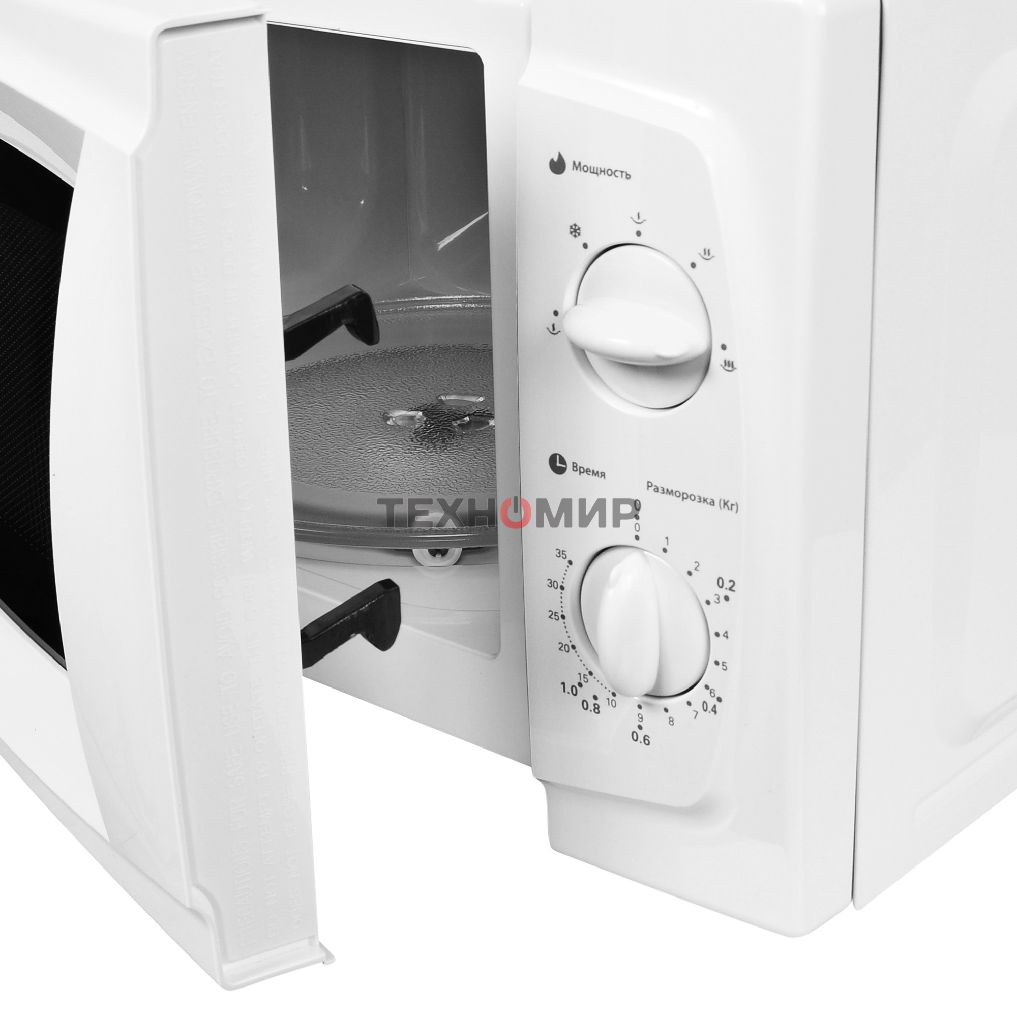 Микроволновая печь Starwind SWM5520 белый, 20 л, 700 Вт, переключатели - поворотный механизм