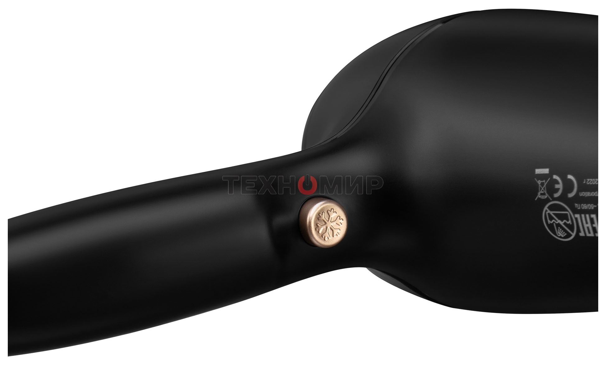 Фен Hyundai H-HD0767 черный, 2000 Вт, ионизация