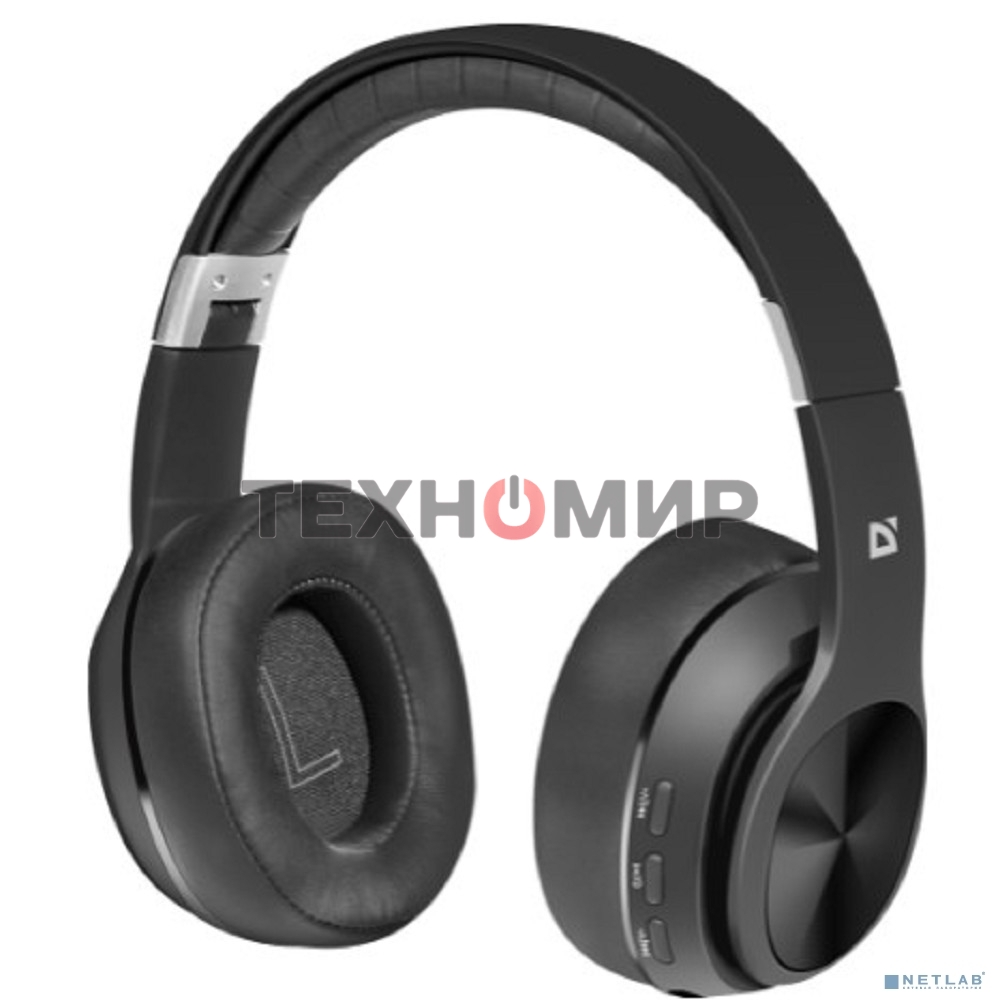 Гарнитура Defender FreeMotion B540 черный