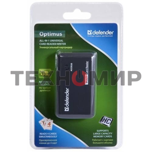 Кард-ридер Defender Optimus/черный/CF/MMC/MS/MS Duo/MS Micro M2/MS Pro/MS Pro Duo/RS-MMC/SD/SDHC/micro-SD/mini-SD/miсro-SDHC/USB 2.0 A(M)/черный