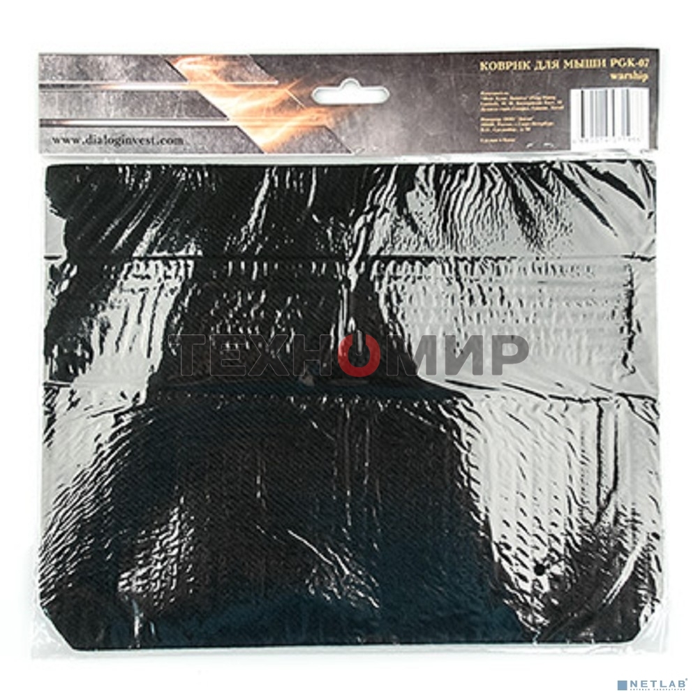 Коврик Dialog Gan-Kata PGK-07 warship - игровая поверхность для мыши c цветным рисунком