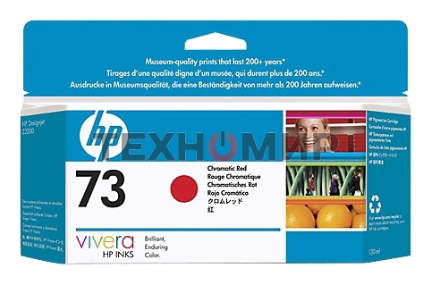Картридж струйный HP 73 CD951A хроматический красный для HP DJ Z3200 (130мл)