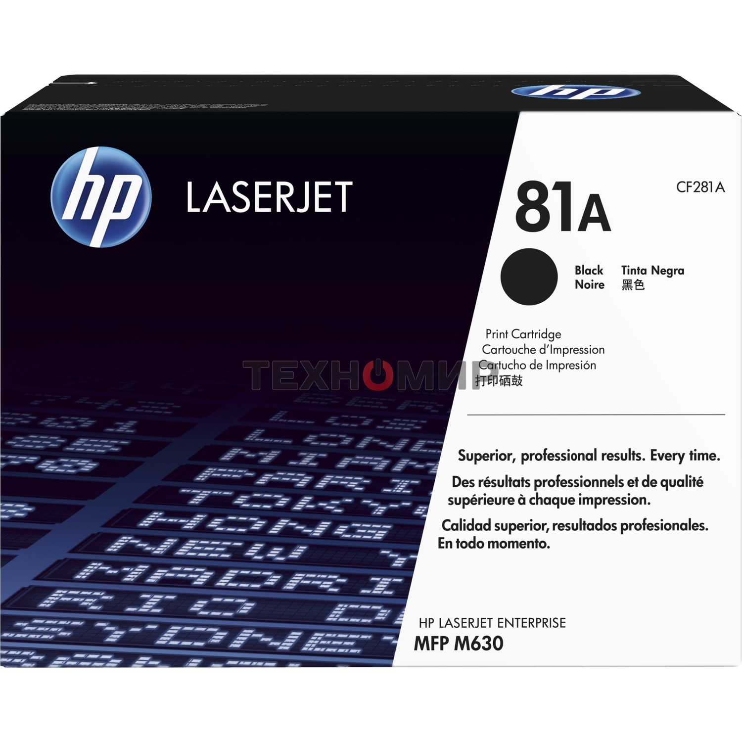 Тонер Картридж HP 81A CF281A черный для HP LJ Pro M630dn/f/h/z (10500 стр.)