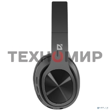 Гарнитура Defender FreeMotion B540 черный