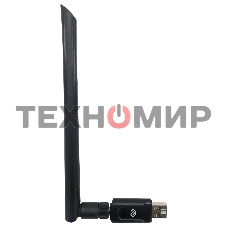 Сетевой адаптер WiFi Digma DWA-AC1300E AC1300 USB 3.0 (ант.внеш.съем) 1ант. (упак.:1шт)