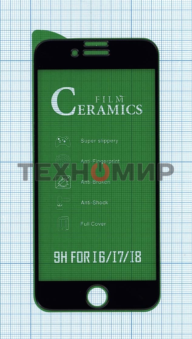 Керамическая пленка (стекло) для Iphone 7/8 черный