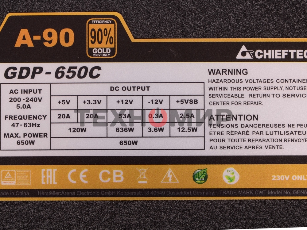 Блок питания Chieftec A-90 GDP-650C RTL, 650Вт, 140мм, модульный, черный