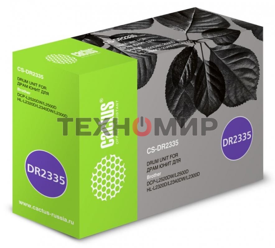 Фотобарабан (Drum) Cactus CS-DR2335 ч/б.печ.:12000 стр для DCP L2500/L2520; HL L2300/L2340