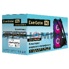 Система жидкостного охлаждения ExeGate BlackWater-240.PWM.ARGb черный, 120 мм, алюминий, 2000 об/мин, 27 дБ, 4 pin, 220 Вт