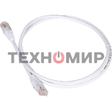 Патч-корд Lanmaster TWT UTP кат.5e, с заливными колпачками, 1.5 м, белый