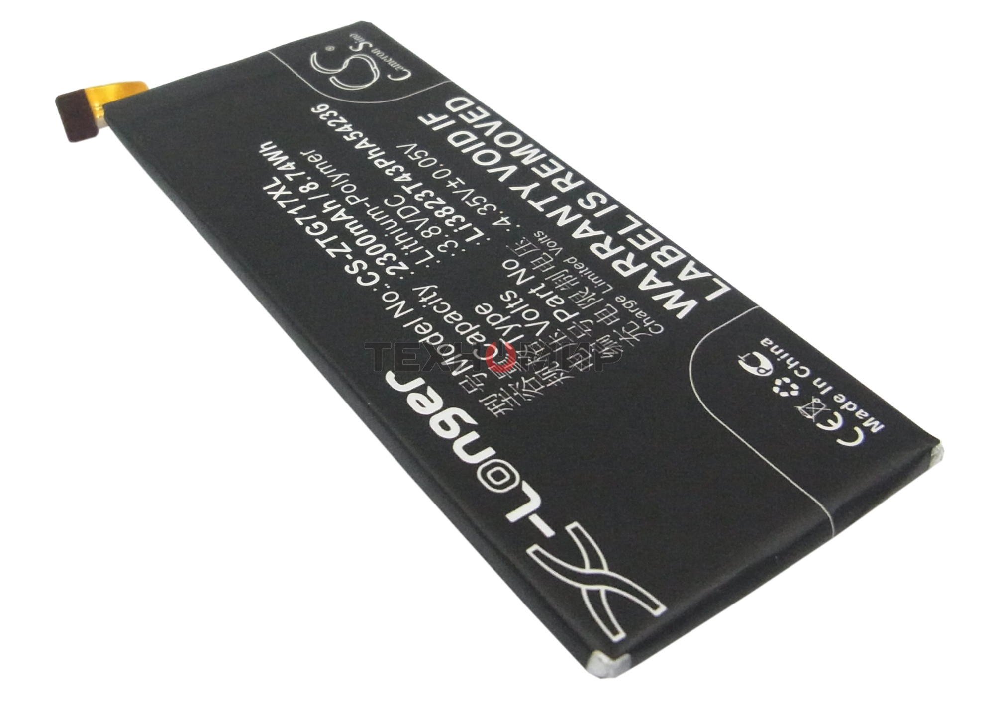 Аккумулятор CameronSino CS-ZTG717XL ZTE Li3824T43P6hA54236-H для ZTE Blade S6 G717C 3.8V, 2300mAh, 8.74Wh