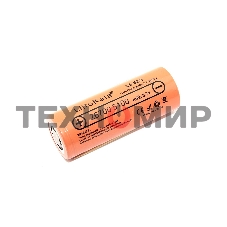 Аккумулятор LiitoKala Lii-52S 5100mAh, 3.7V типа 26700 Li-Ion