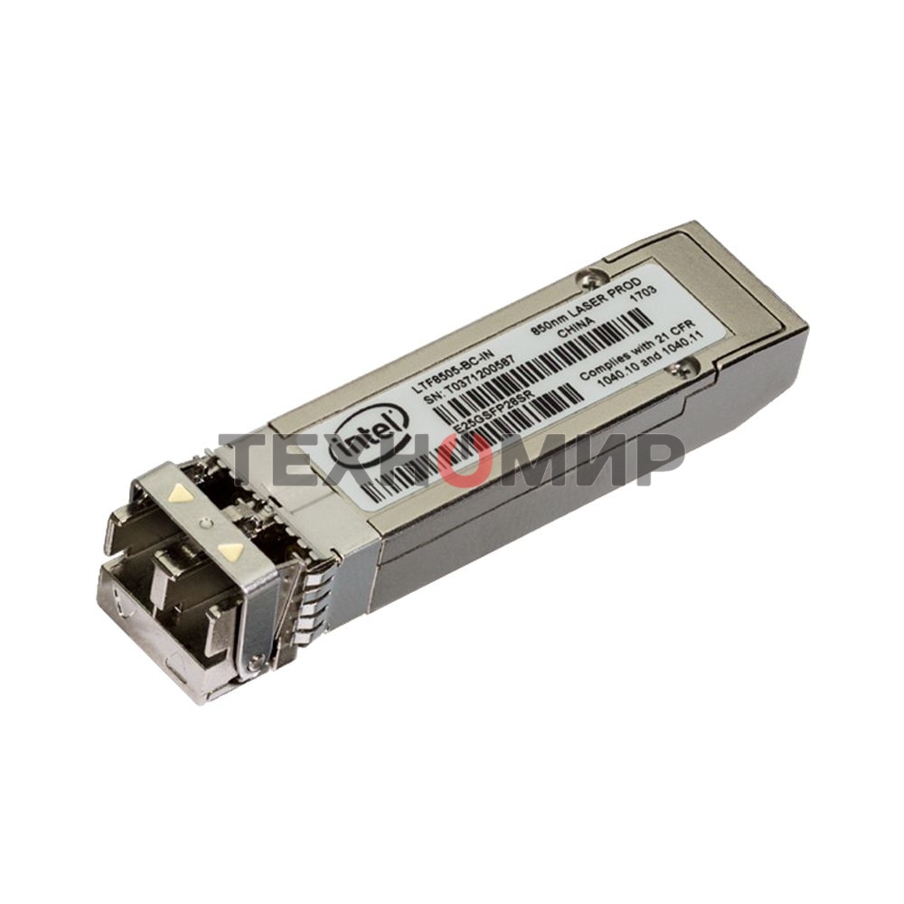 Трансивер Intel E25GSFP28SR SFP28 SR Optic for XXV710 series (E25GSFP28SR 952293)