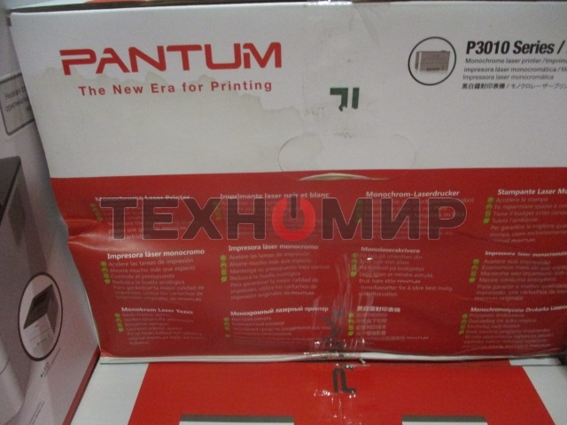 Принтер лазерный Pantum P3010DW, A4, ч/б, печ. до 30 стр/мин., 1200 x 1200 dpi, USB, RJ-45, Wi-Fi, NFC, {проектная модель}