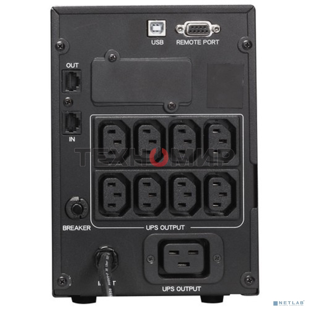 Источник бесперебойного питания Powercom Smart King Pro+ SPT-2000-II LCD 1600Вт 2000ВА черный