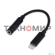Переходник USB Cablexpert CCA-LM3.5F-01, Lightning/Jack3.5F, черный