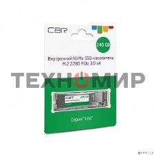 Накопитель SSD CBR, M.2 2280, 240Gb, PCIe 3.0 x4, NVMe, R/W 2000/1300