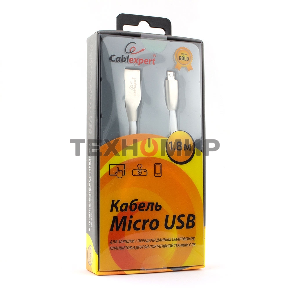 Кабель USB2.0 Cablexpert CC-G-mUSB01W-1.8M, AM/microB, серия Gold, 1.8м, белый, блистер