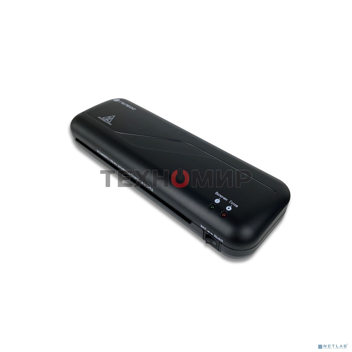 Ламинатор Гелеос ЛМ_А4C черный A4 (75-150мкм) 30 см/мин (2вал.) лам.фото