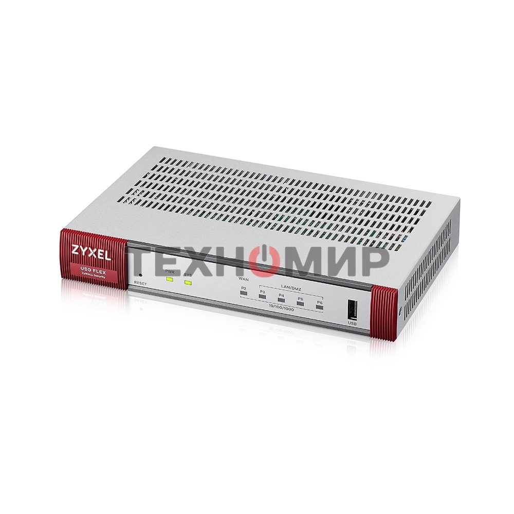 Межсетевой экран Zyxel USG FLEX 100H с подпиской Gold на 1 год (AS, AV, CF, IDP/DPI, Sandboxing, SecuReporter), 8xRJ-45: 1G (LAN/WAN), 1xUSB3.0 **