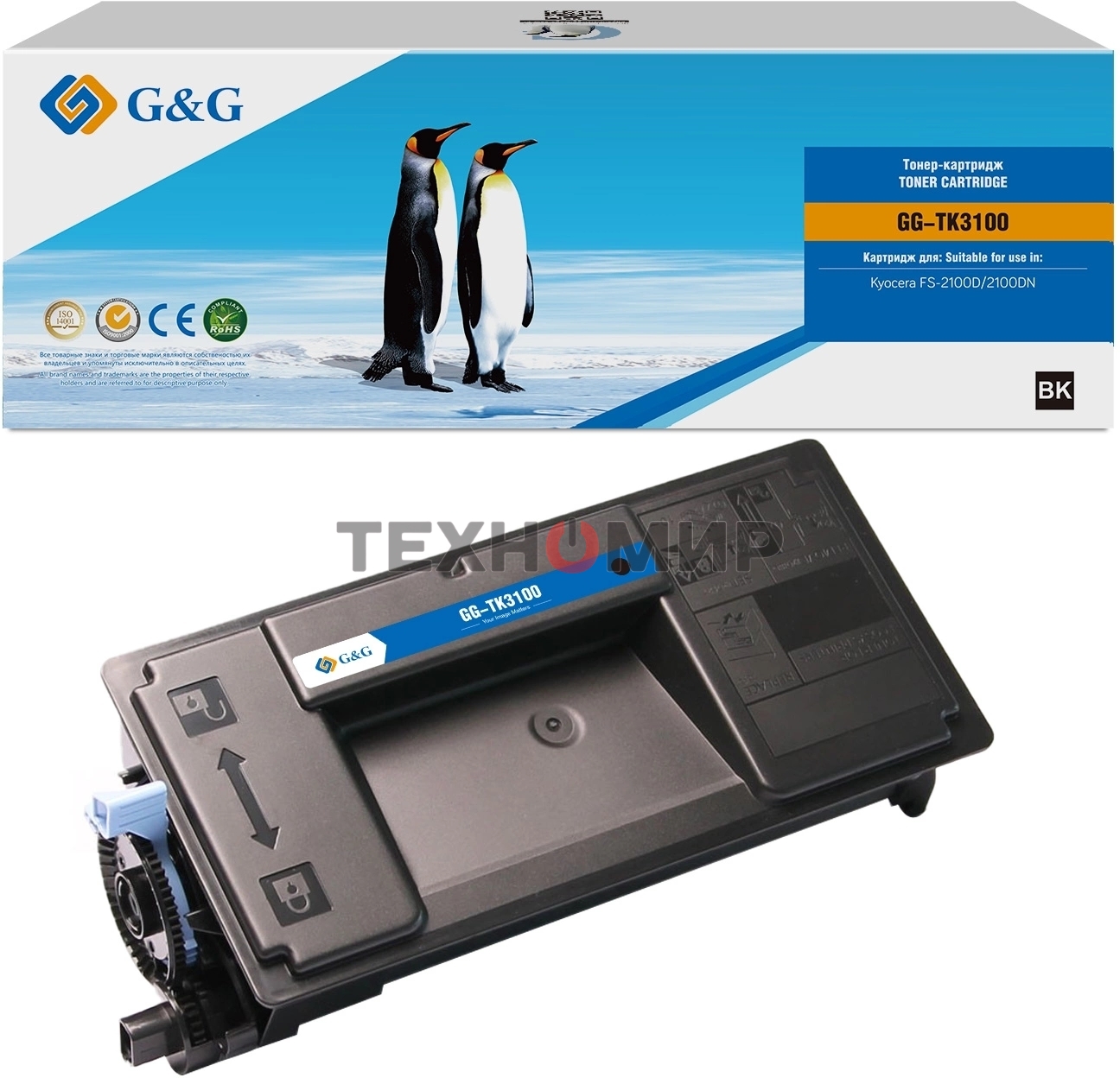 Картридж лазерный G&G GG-TK3100 TK-3100 черный (12500стр.) для Kyocera FS-2100D/2100DN