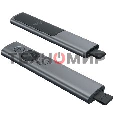 Презентер Logitech Spotlight R-R0011 серый, Bluetooth, кнопки - 3