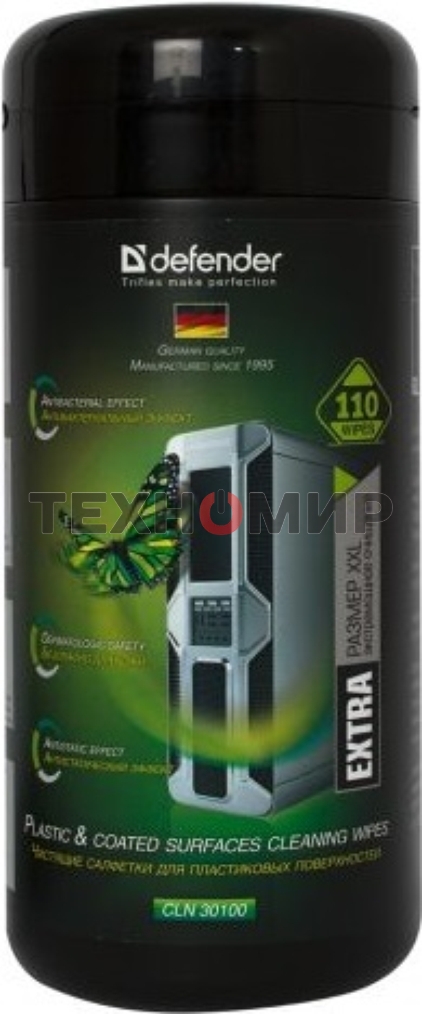 Чистящие салфетки Defender для поверхностей офисной техники (Не применять для ЖК-экранов!)/туба/110 шт/Германия