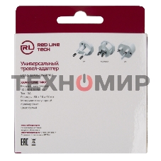 Сетевое зар./устр. Redline универсальное белый (УТ000026393)