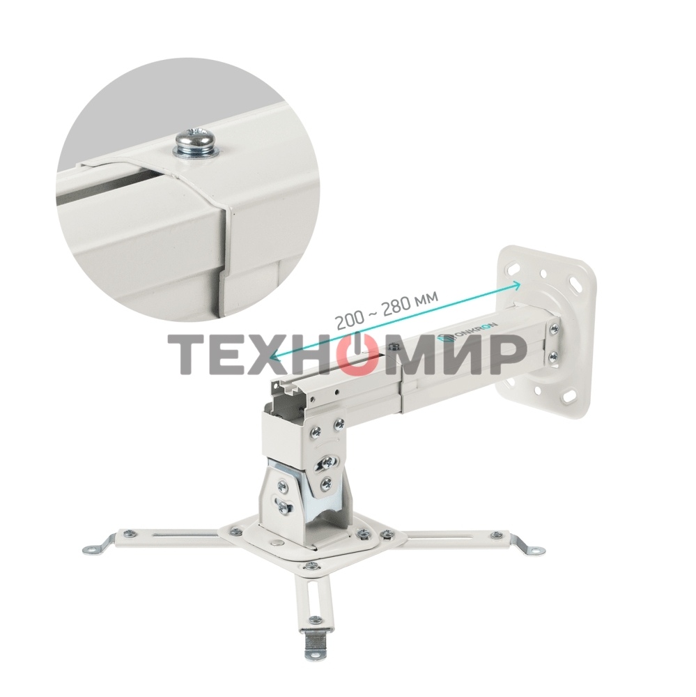 Потолочно-настенный кронштейн для проектора ONKRON K3A белый