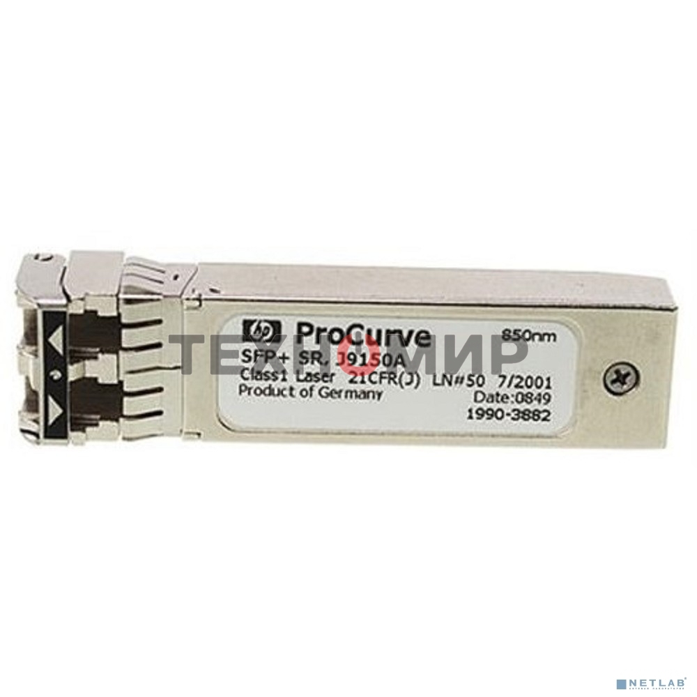 Трансивер HPE J9150D Aruba 10G SFP+ LC SR 300m MMF XCVR