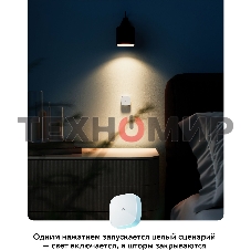 Умная кнопка СБЕР/SBER (SBDV-00032) 