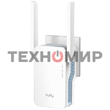 Повторитель беспроводного сигнала Cudy RE1200 AC1200 10/100BASE-TX/Wi-Fi белый