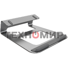 Подставка Cactus CS-NB-AL серебристый