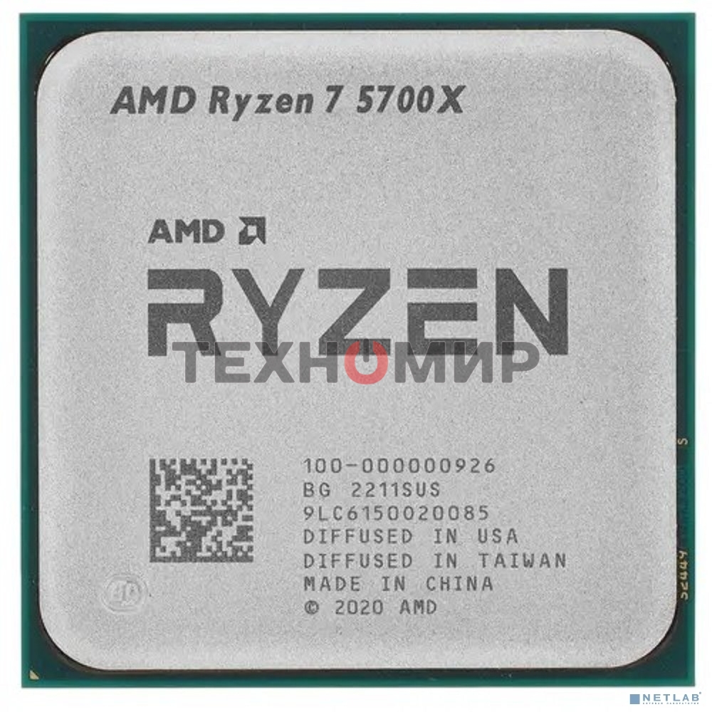 Процессор AMD Ryzen 7 5700X Soc-AM4 3.4GHz OEM
