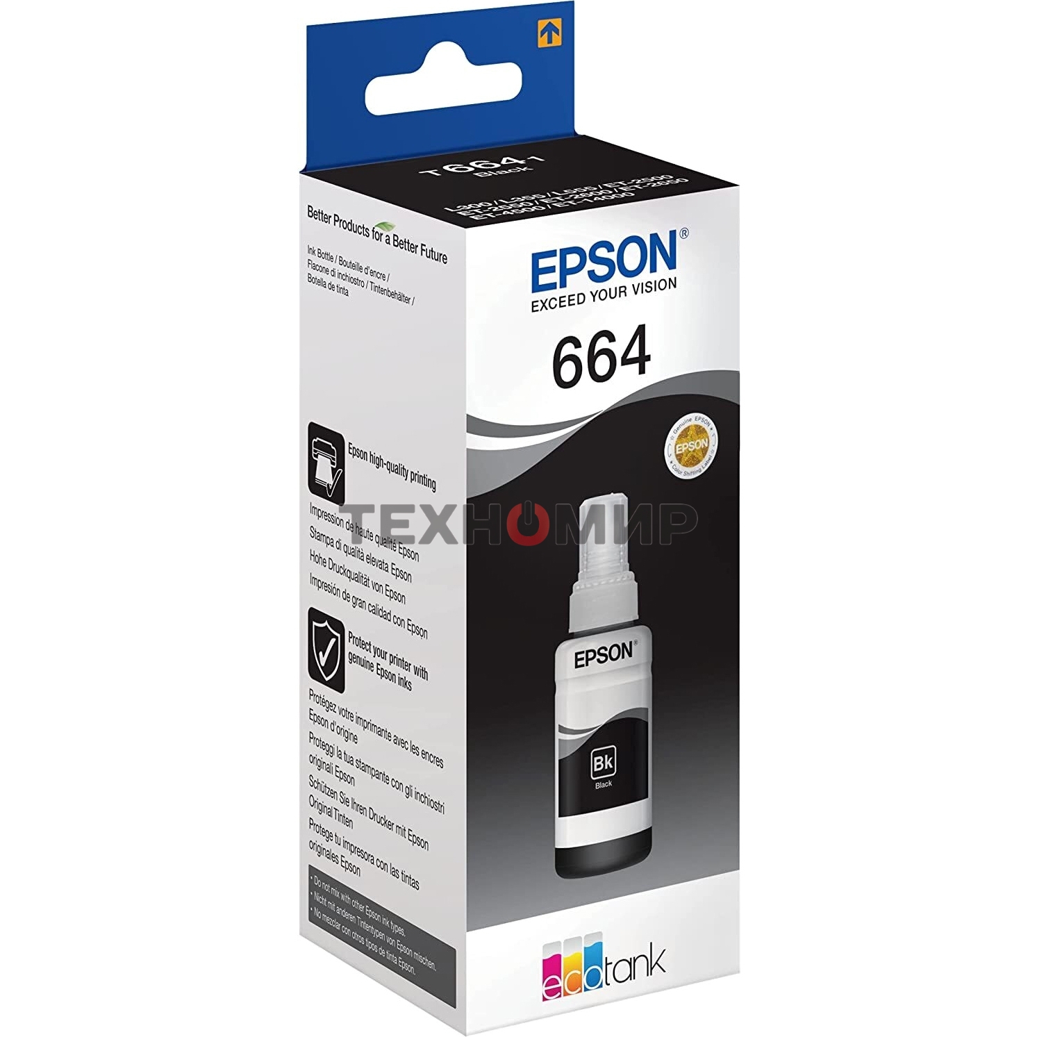 Чернила Epson T6641 (C13T66414A) черный (70 мл.) для L100/L110/L120/L132/L200/L210/L222/L300/L312/L350/L355/L362/L366/L456/L550/L555/L1300