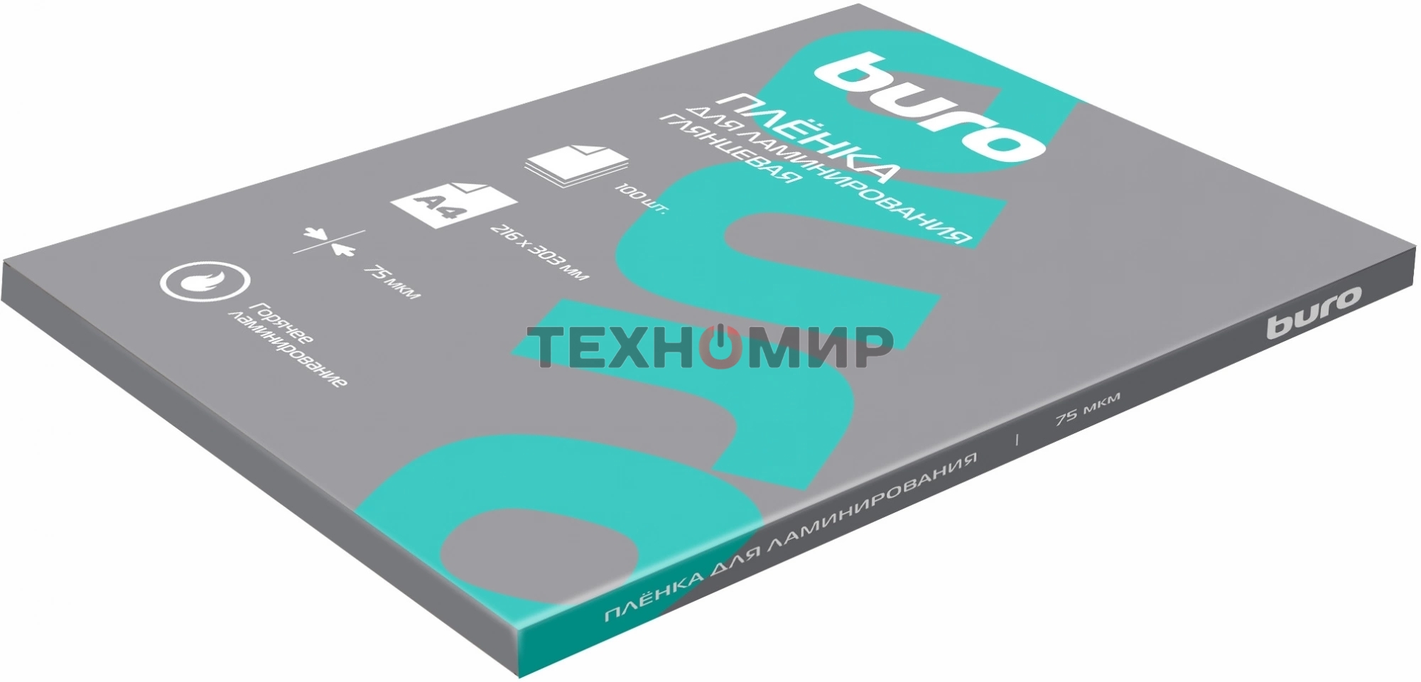 Пленка для ламинирования Buro 75мкм A4 (100 шт) глянцевая 216x303 мм