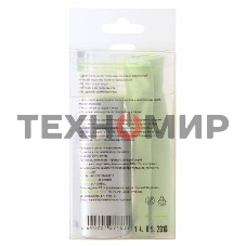 Чистящий набор (салфетки + спрей) Cactus CSP-S3001AL для экранов и оптики 1 шт 25х25 см 50 мл