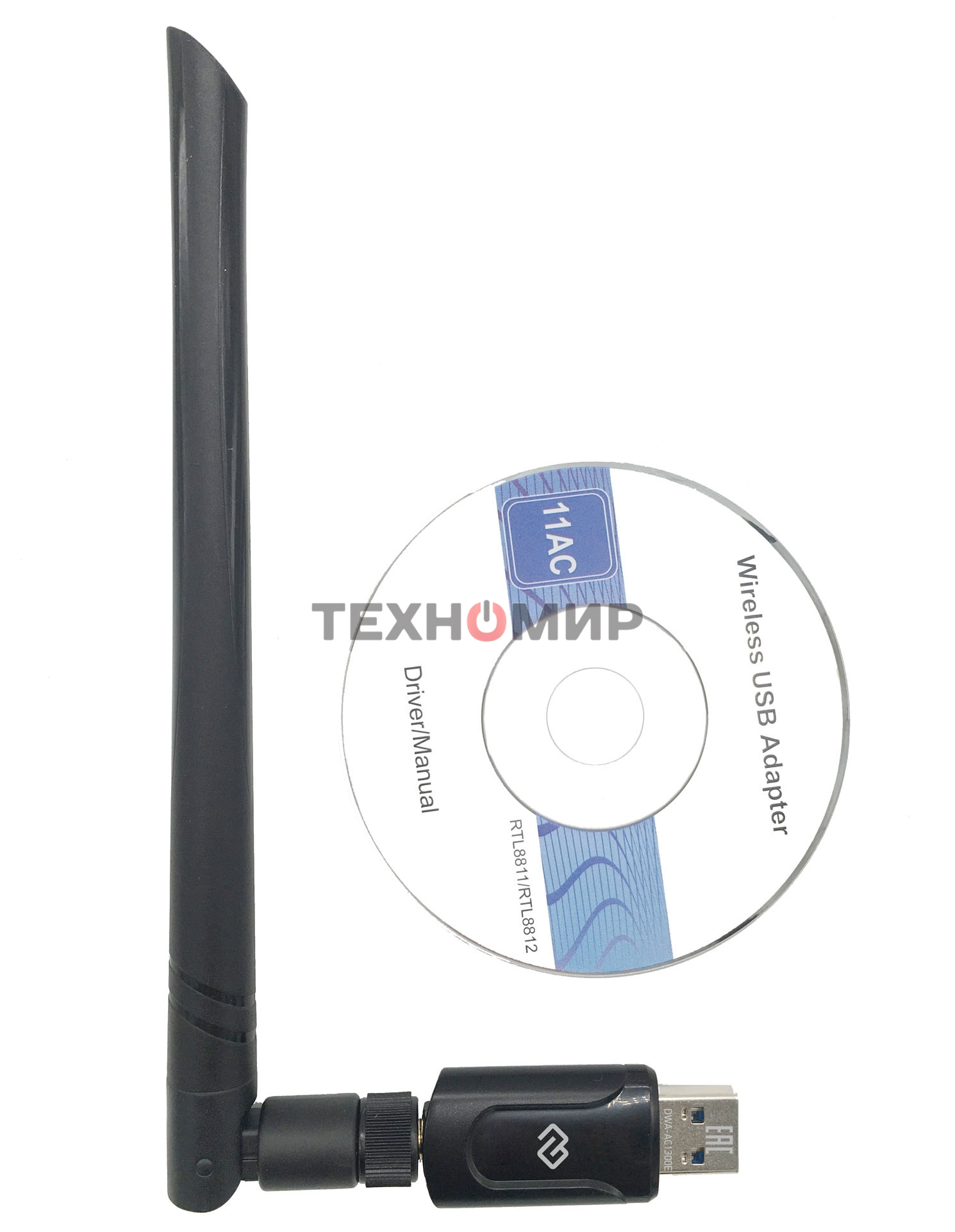 Сетевой адаптер WiFi Digma DWA-AC1300E AC1300 USB 3.0 (ант.внеш.съем) 1ант. (упак.:1шт)