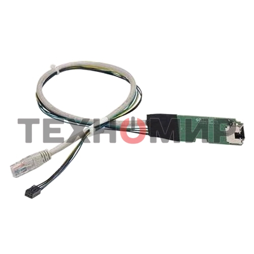 Кабель SuperMicro CBL-NTWK-0587 IPMI