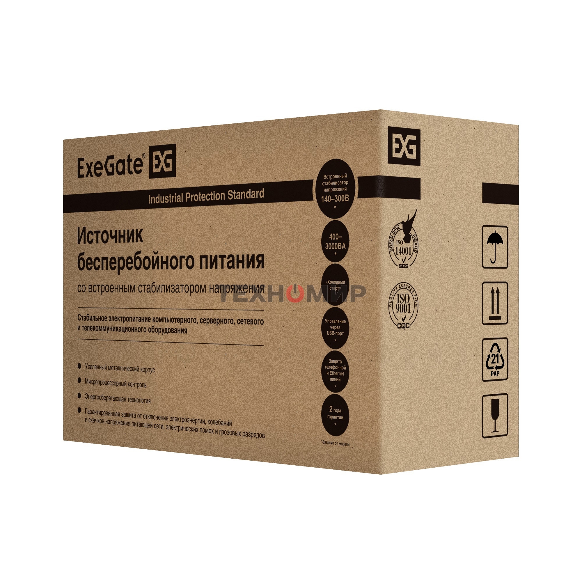 Источник бесперебойного питания ExeGate EX279215RUS Power Back BNB-450 450VA, черный, 2 евророзетки