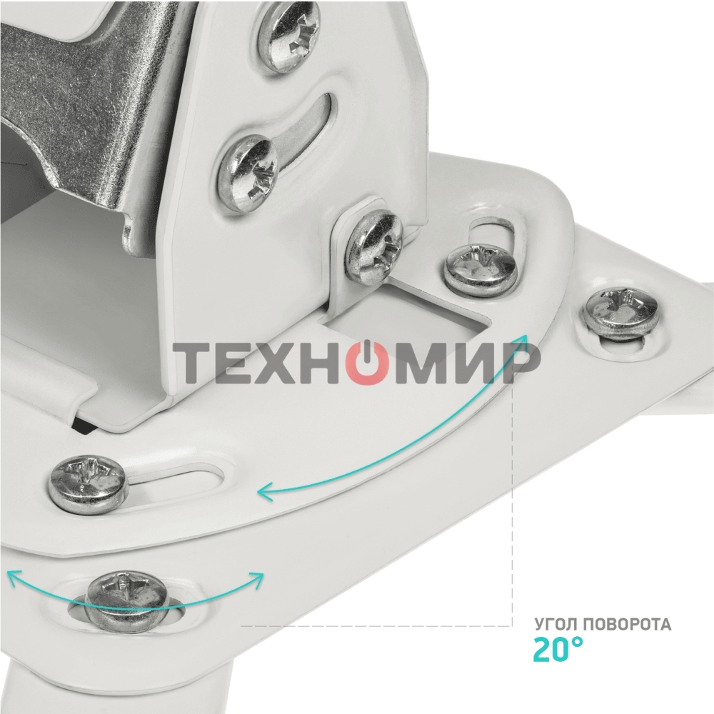 Потолочно-настенный кронштейн для проектора ONKRON K3A белый