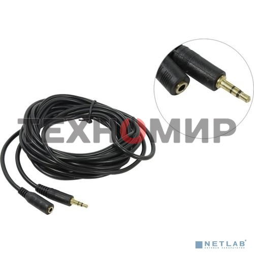 Кабель-удлинитель звуковой Exegate (3.5мм Jack M - 3.5мм Jack F) 5м позолоченные разъемы
