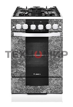 Плита газовая Gefest 5500-02 0113 мрамор, конфорок 4 шт, духовка 52 л, 50 см x 85 см x 58.5 см